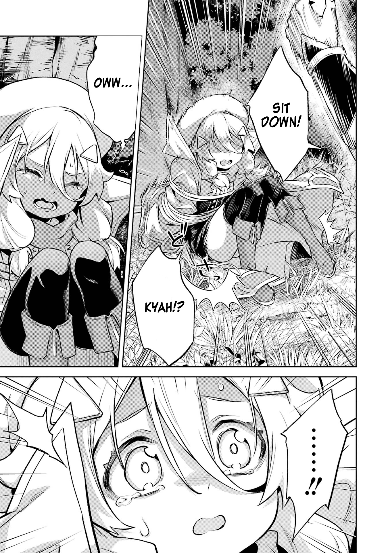 When I Reincarnated, I was a Mid-boss Who Died Early in the Game ―Survive by Becoming a Household Member with Heroine― Chapter 16 - Page 28