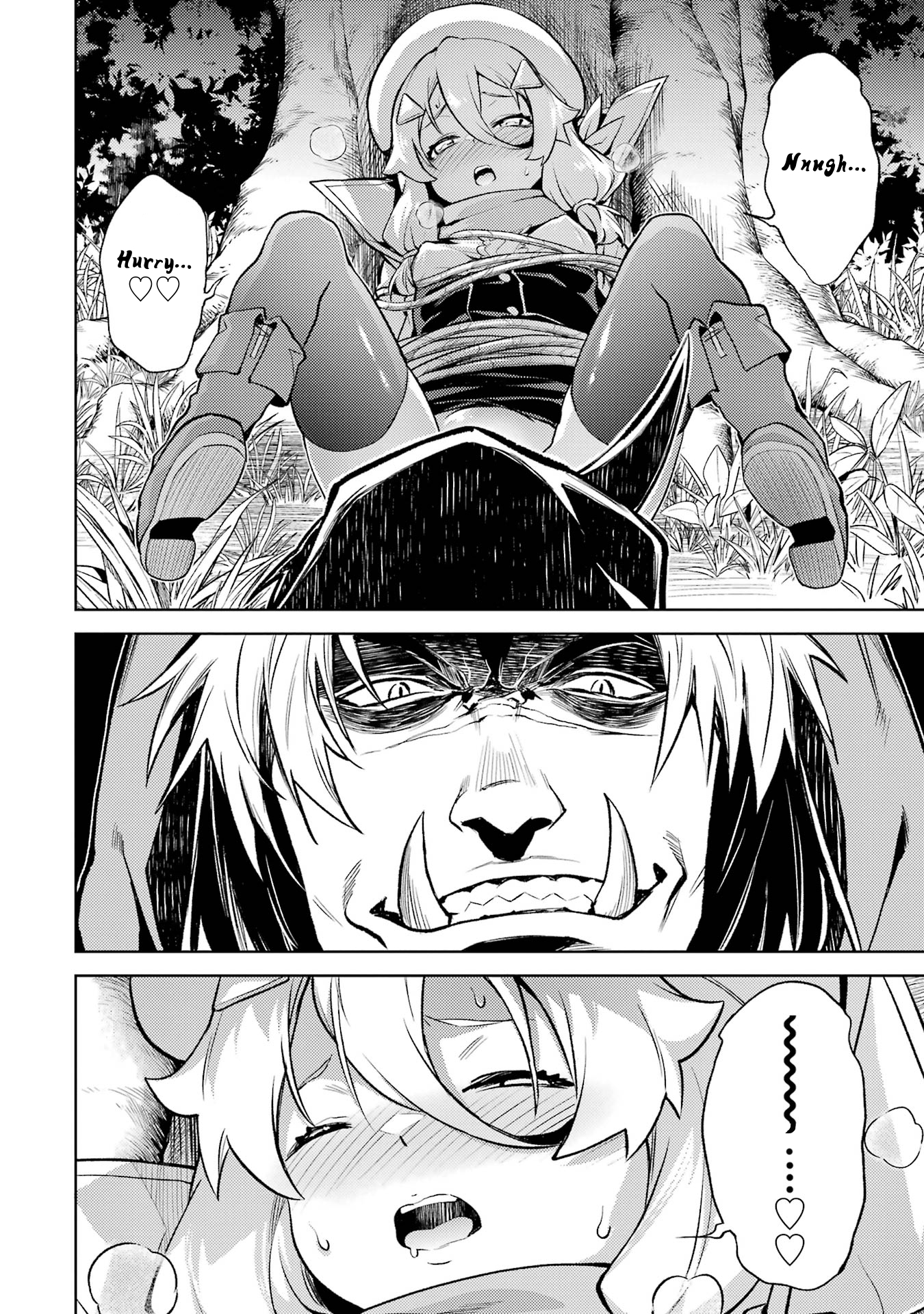 When I Reincarnated, I was a Mid-boss Who Died Early in the Game ―Survive by Becoming a Household Member with Heroine― Chapter 16 - Page 50