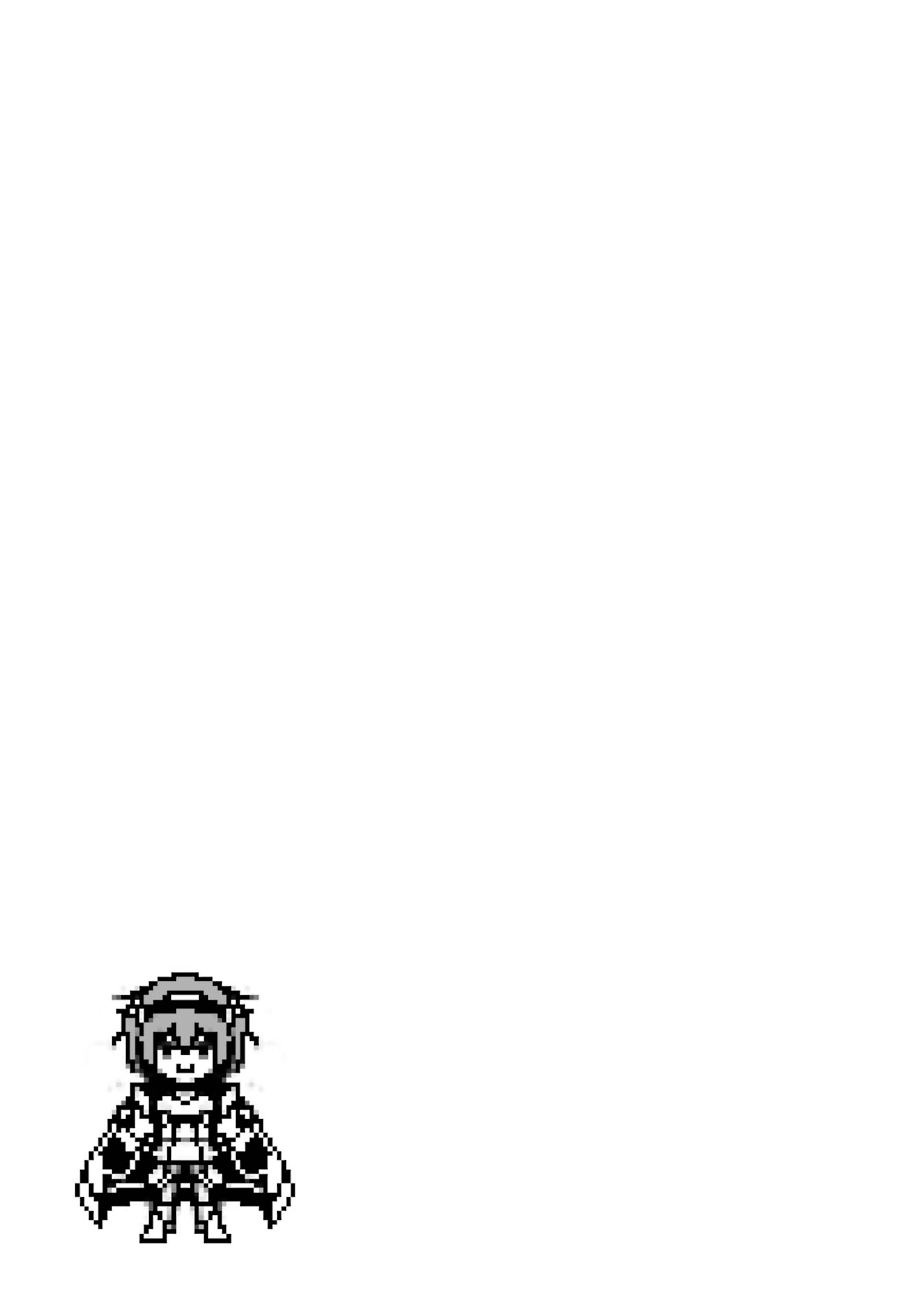 When I Reincarnated, I was a Mid-boss Who Died Early in the Game ―Survive by Becoming a Household Member with Heroine― Chapter 16 - Page 64