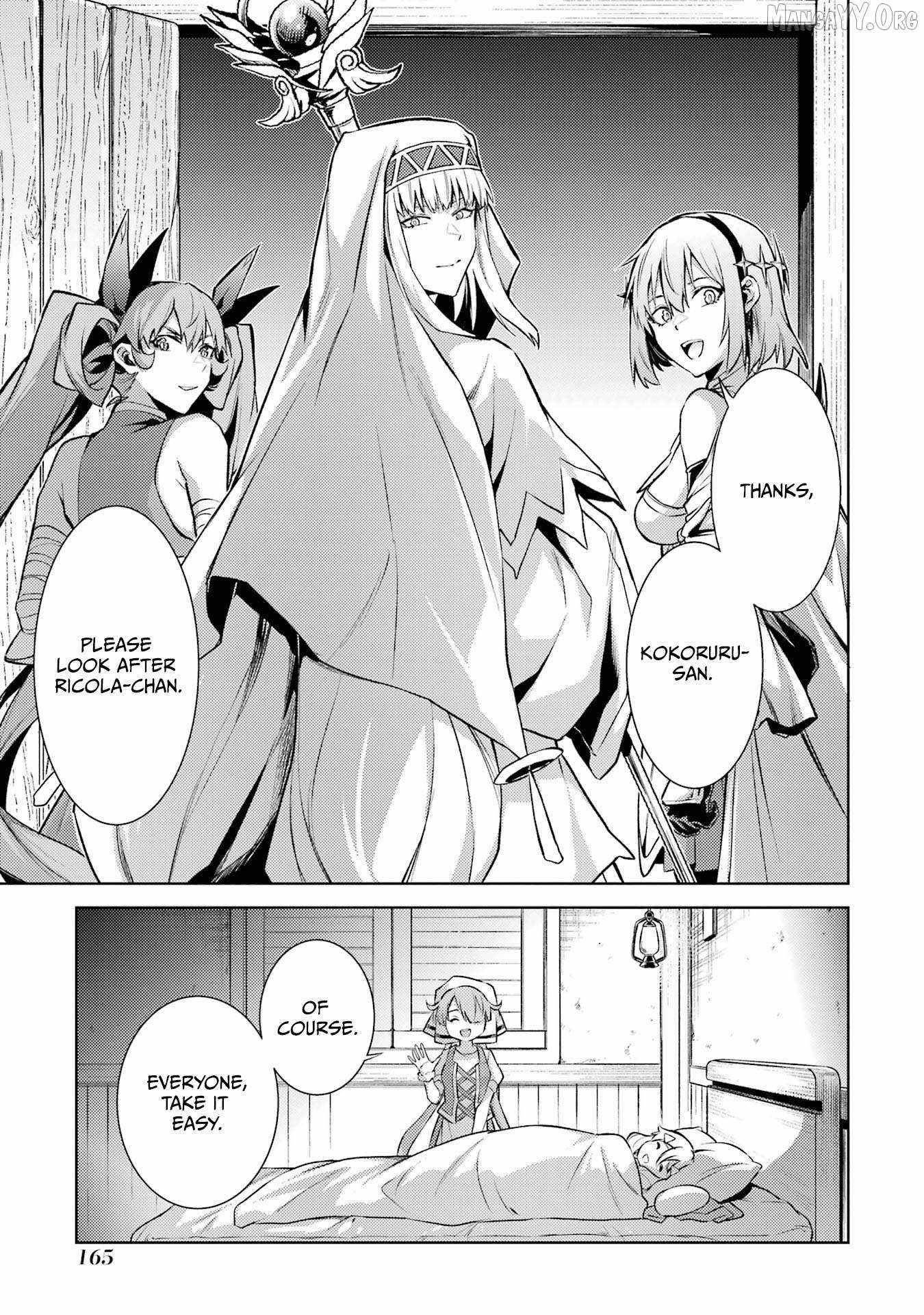 When I Reincarnated, I was a Mid-boss Who Died Early in the Game ―Survive by Becoming a Household Member with Heroine― Chapter 18 - Page 39