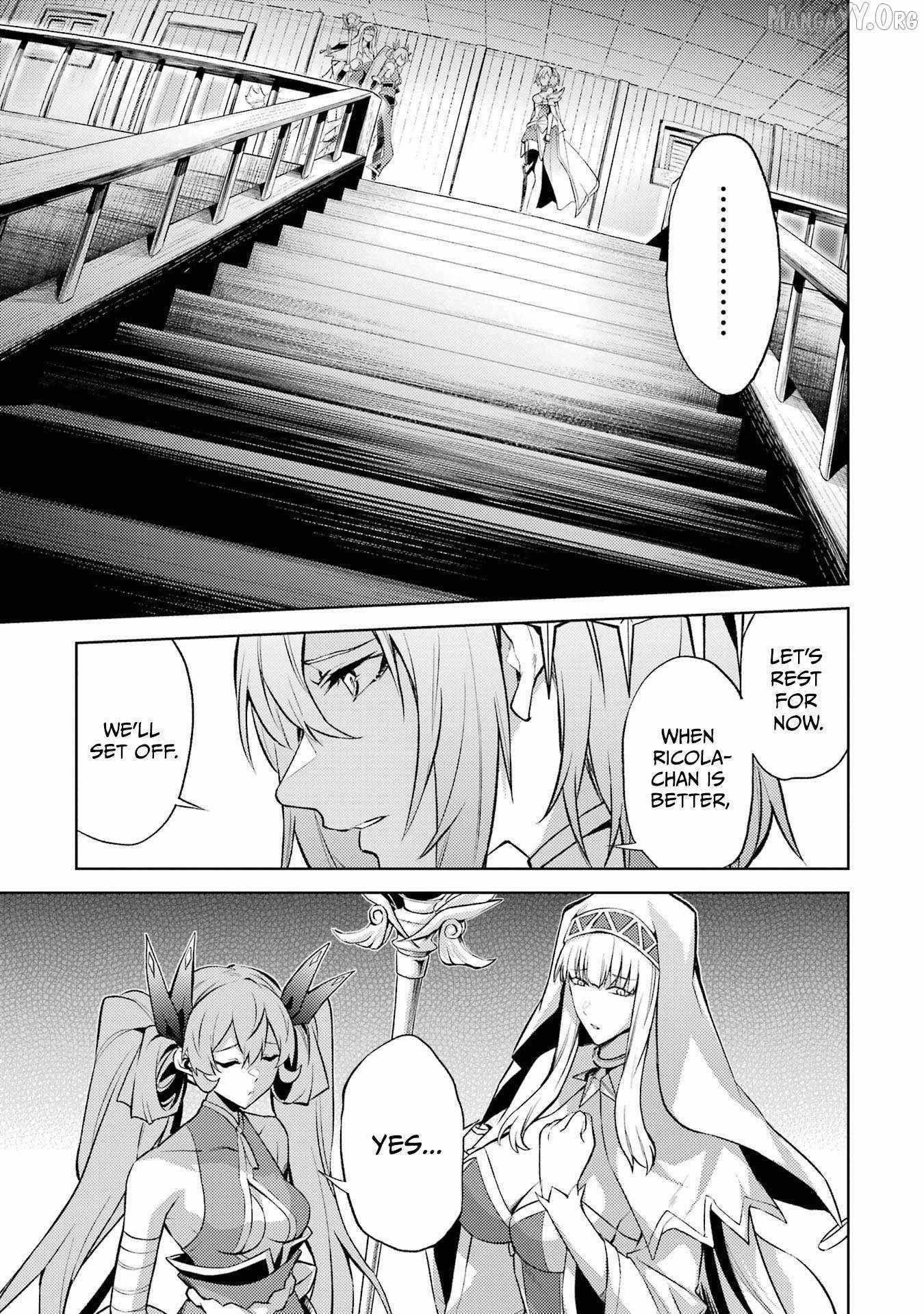 When I Reincarnated, I was a Mid-boss Who Died Early in the Game ―Survive by Becoming a Household Member with Heroine― Chapter 18 - Page 43