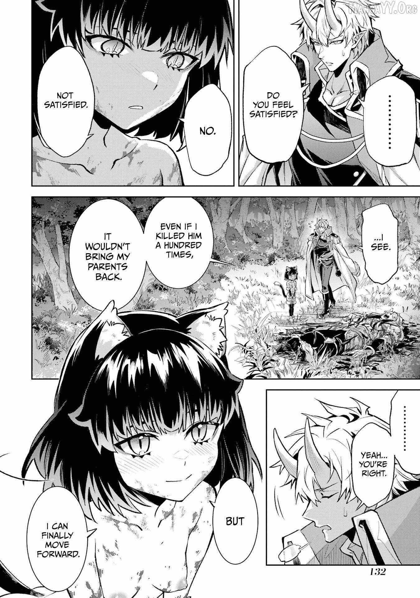 When I Reincarnated, I was a Mid-boss Who Died Early in the Game ―Survive by Becoming a Household Member with Heroine― Chapter 18 - Page 6