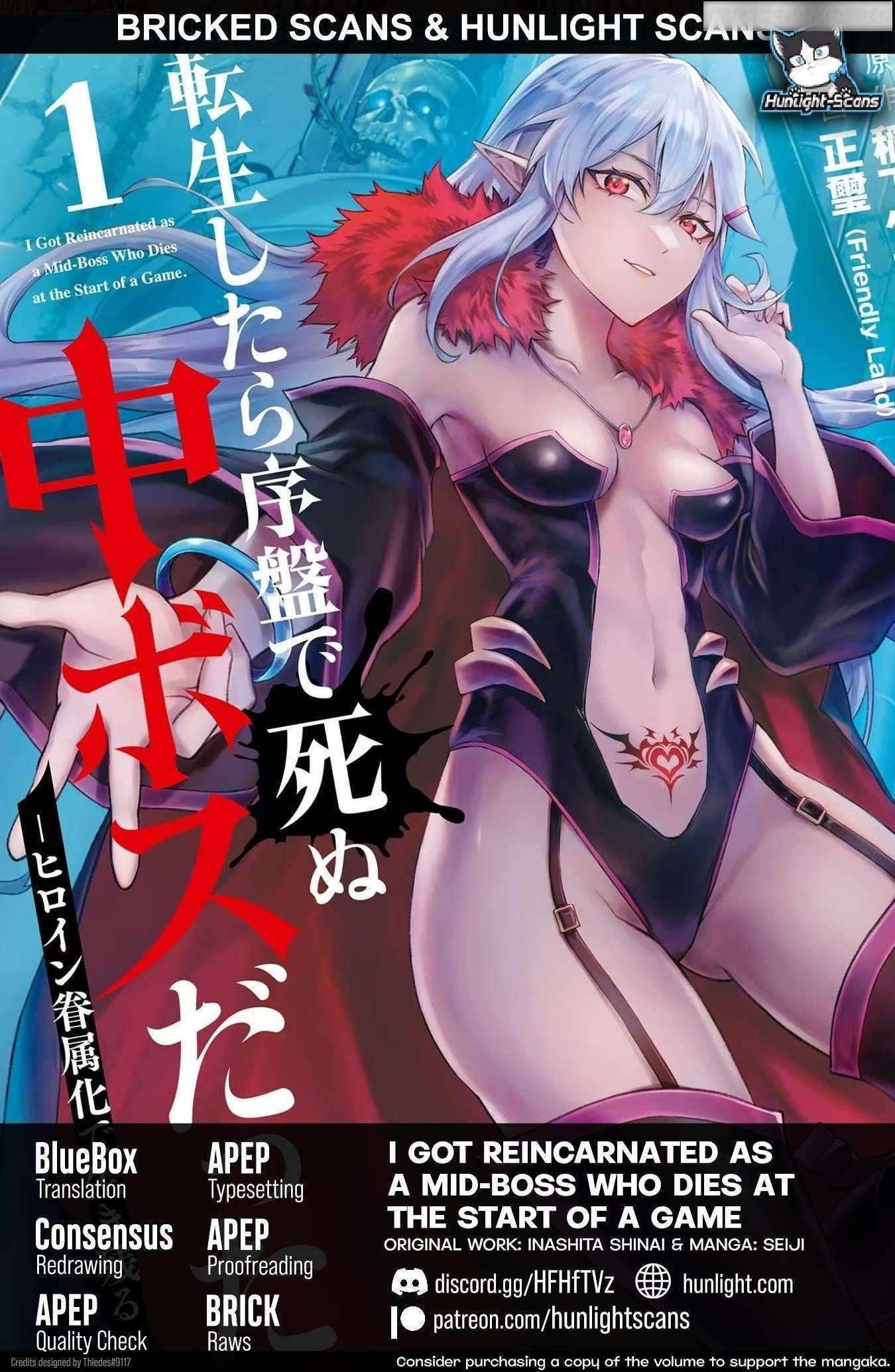 When I Reincarnated, I was a Mid-boss Who Died Early in the Game ―Survive by Becoming a Household Member with Heroine― Chapter 2.5 - Page 1