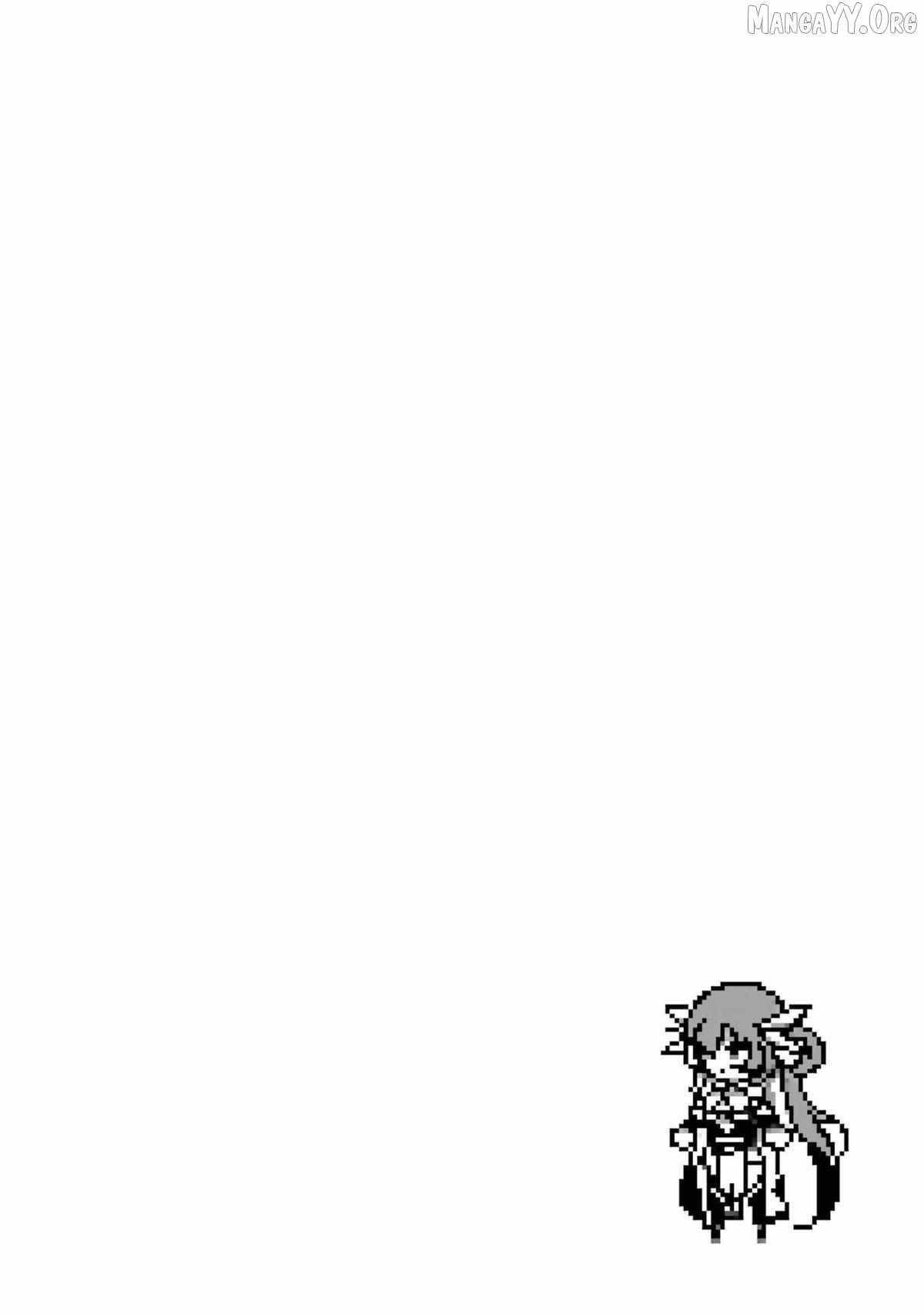 When I Reincarnated, I was a Mid-boss Who Died Early in the Game ―Survive by Becoming a Household Member with Heroine― Chapter 22 - Page 61