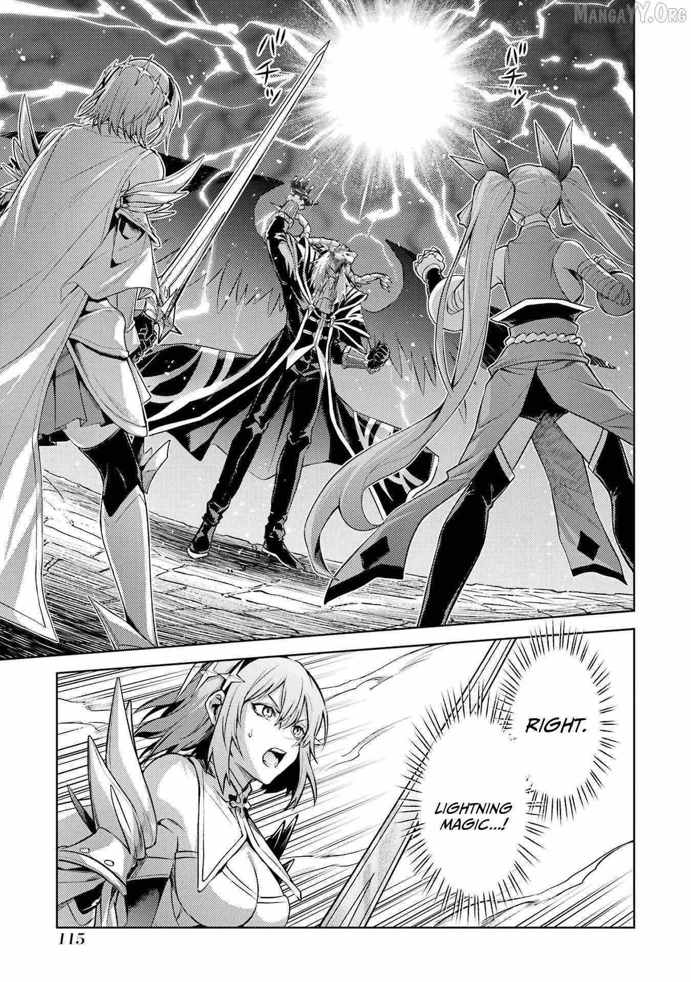 When I Reincarnated, I was a Mid-boss Who Died Early in the Game ―Survive by Becoming a Household Member with Heroine― Chapter 23 - Page 48