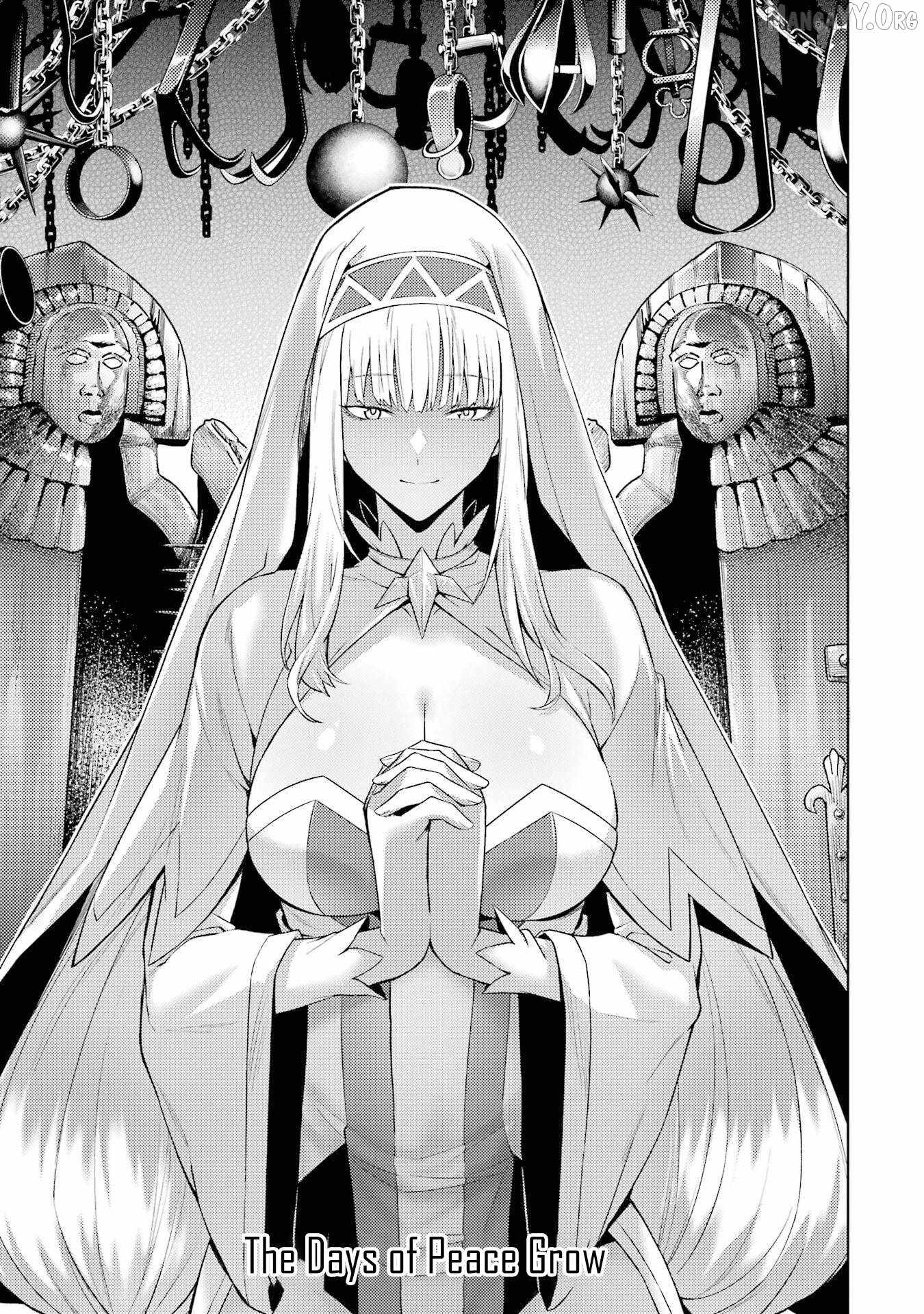 When I Reincarnated, I was a Mid-boss Who Died Early in the Game ―Survive by Becoming a Household Member with Heroine― Chapter 27 - Page 1