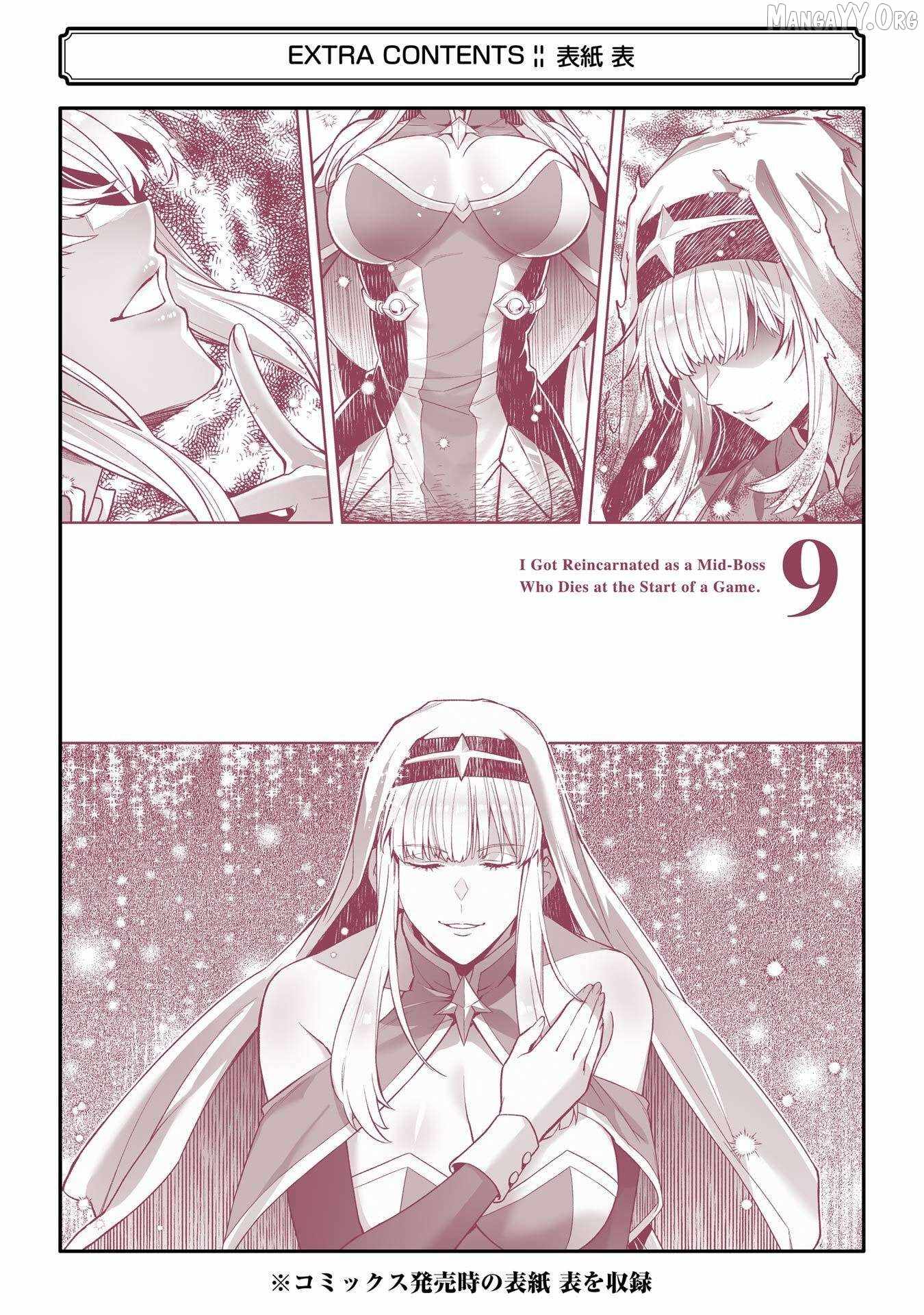 When I Reincarnated, I was a Mid-boss Who Died Early in the Game ―Survive by Becoming a Household Member with Heroine― Chapter 27 - Page 63
