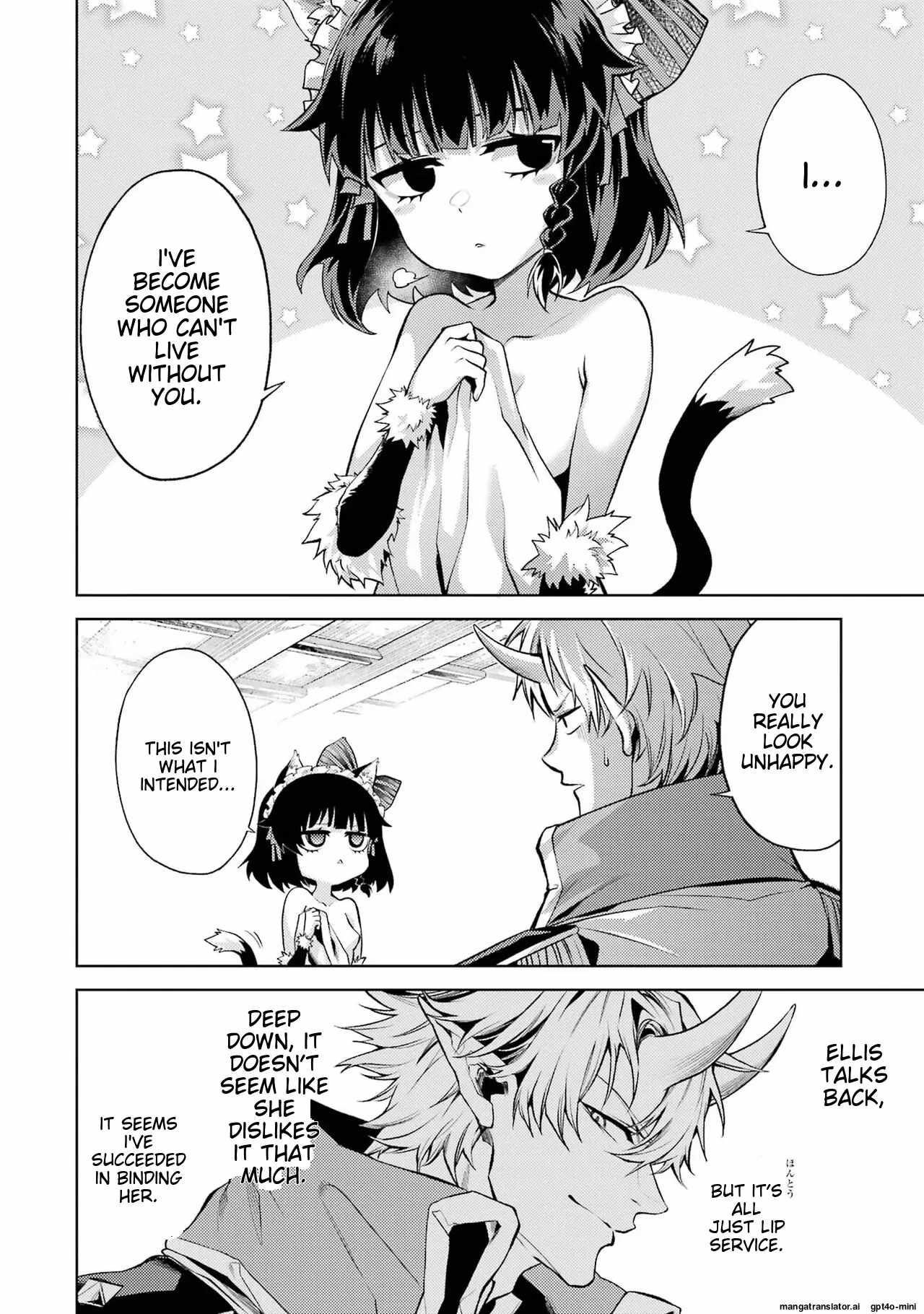 When I Reincarnated, I was a Mid-boss Who Died Early in the Game ―Survive by Becoming a Household Member with Heroine― Chapter 3.4 - Page 11