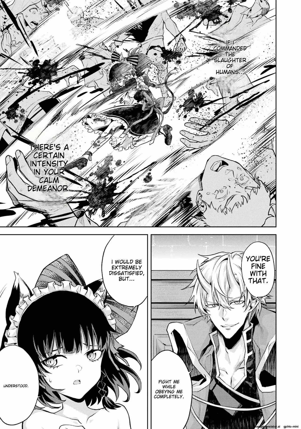 When I Reincarnated, I was a Mid-boss Who Died Early in the Game ―Survive by Becoming a Household Member with Heroine― Chapter 3.4 - Page 12