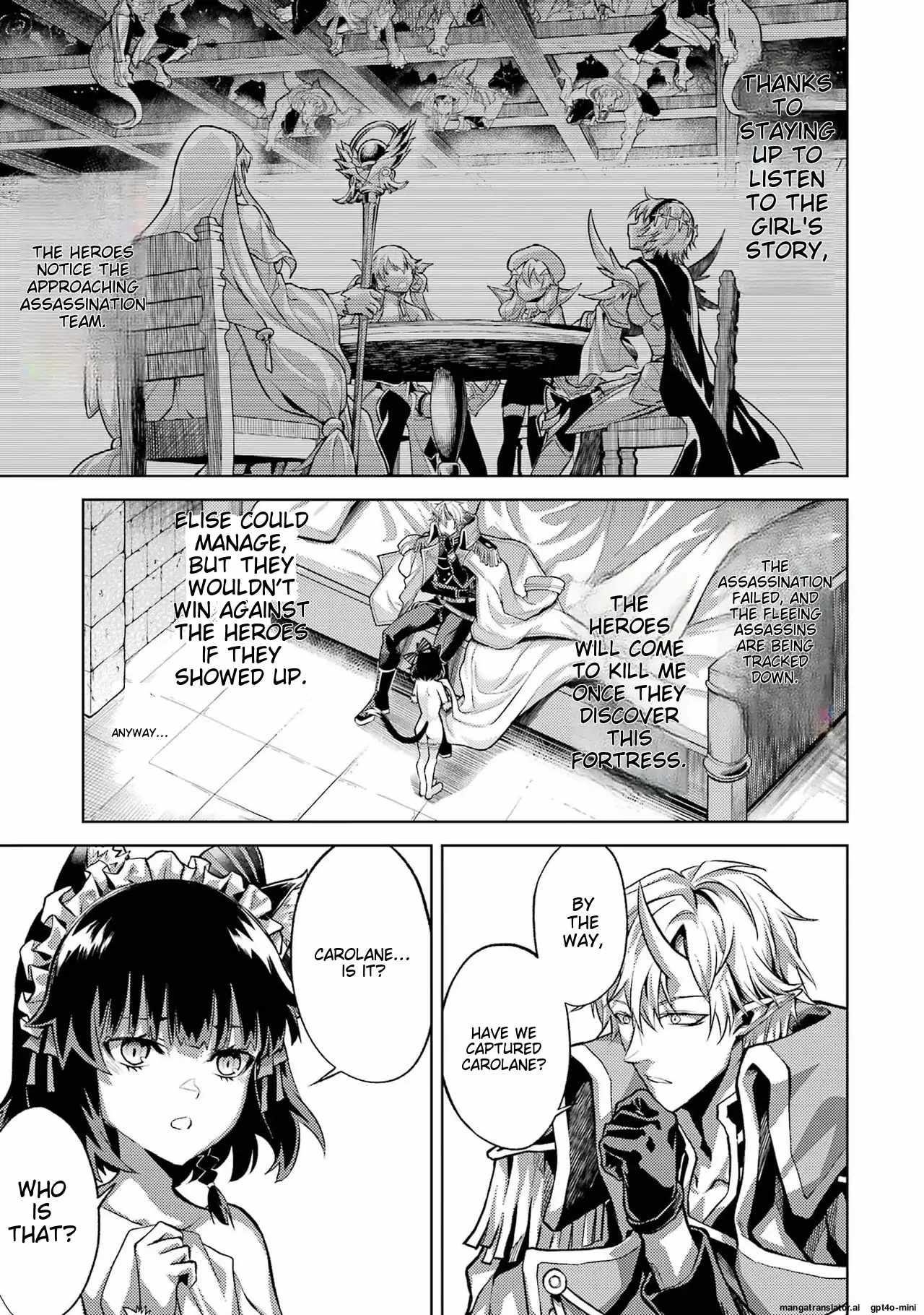 When I Reincarnated, I was a Mid-boss Who Died Early in the Game ―Survive by Becoming a Household Member with Heroine― Chapter 3.5 - Page 4