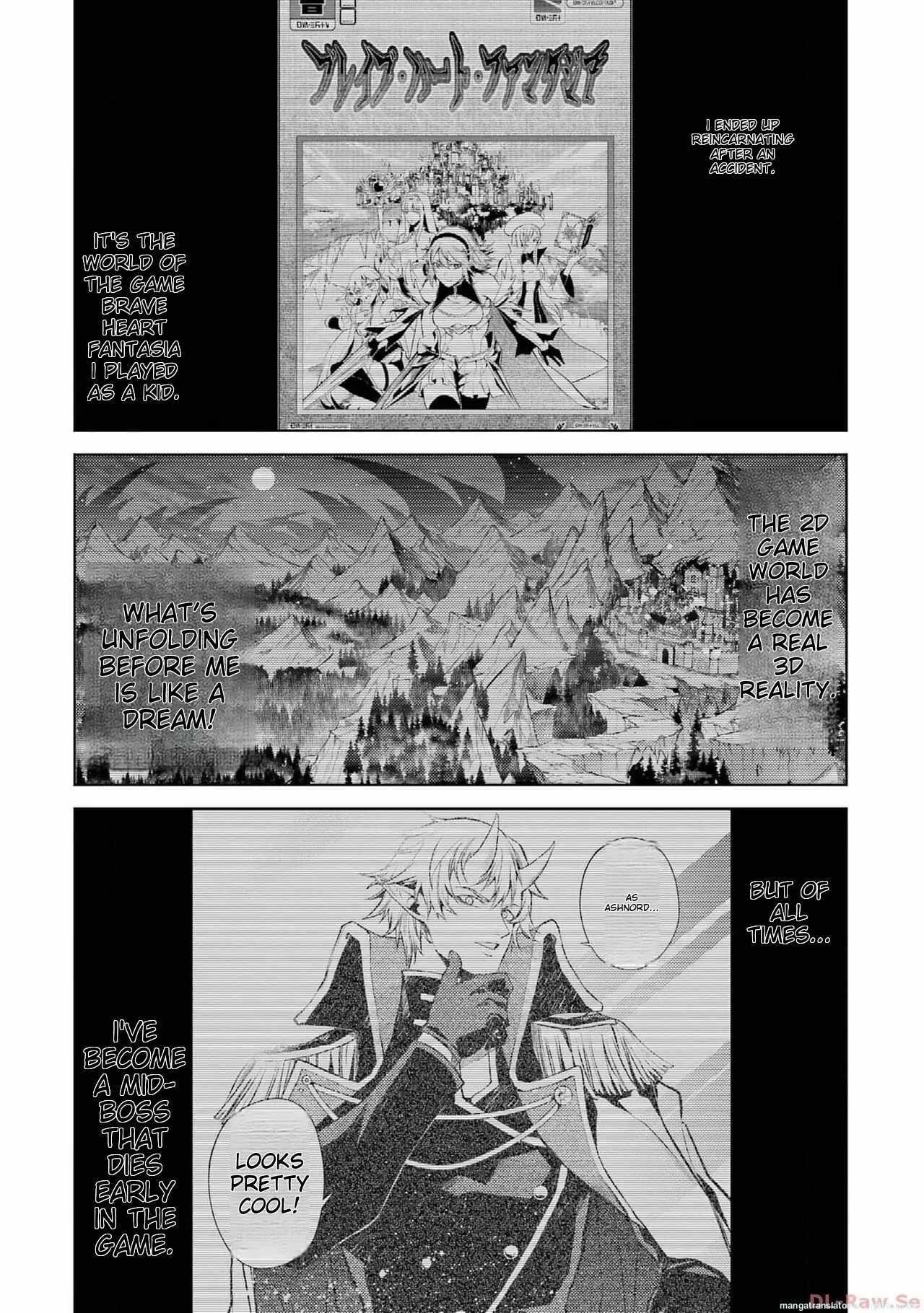 When I Reincarnated, I was a Mid-boss Who Died Early in the Game ―Survive by Becoming a Household Member with Heroine― Chapter 4.1 - Page 5