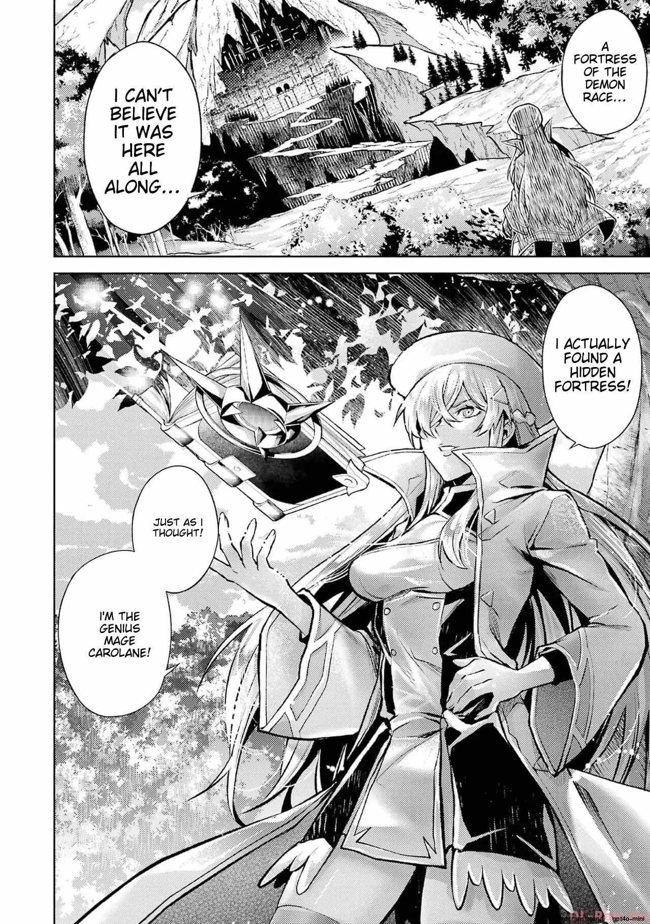 When I Reincarnated, I was a Mid-boss Who Died Early in the Game ―Survive by Becoming a Household Member with Heroine― Chapter 4.2 - Page 1