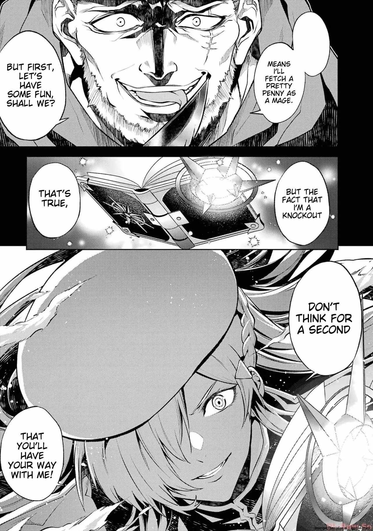When I Reincarnated, I was a Mid-boss Who Died Early in the Game ―Survive by Becoming a Household Member with Heroine― Chapter 4.2 - Page 4