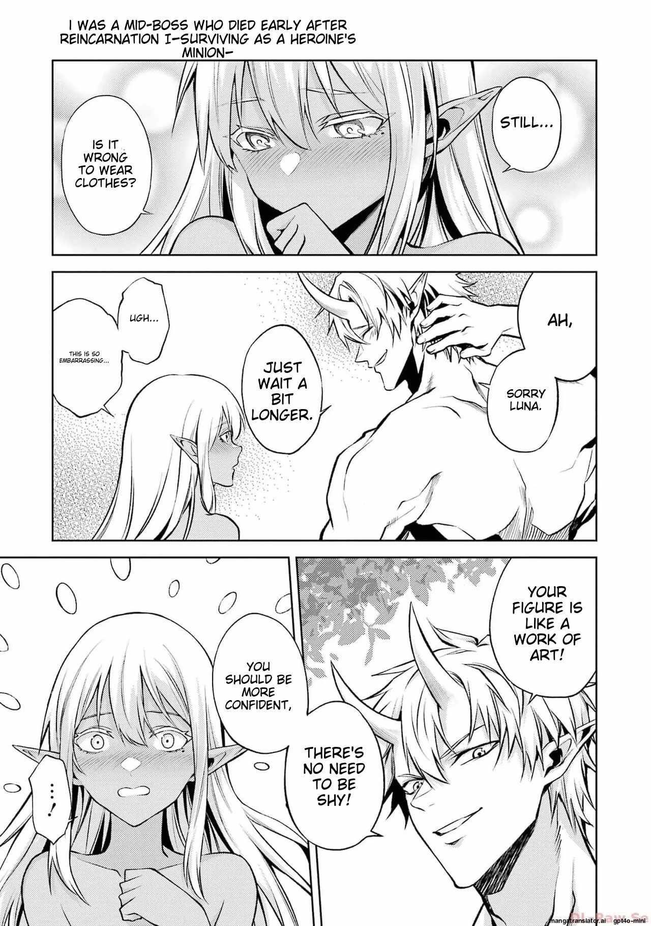 When I Reincarnated, I was a Mid-boss Who Died Early in the Game ―Survive by Becoming a Household Member with Heroine― Chapter 4.3 - Page 4