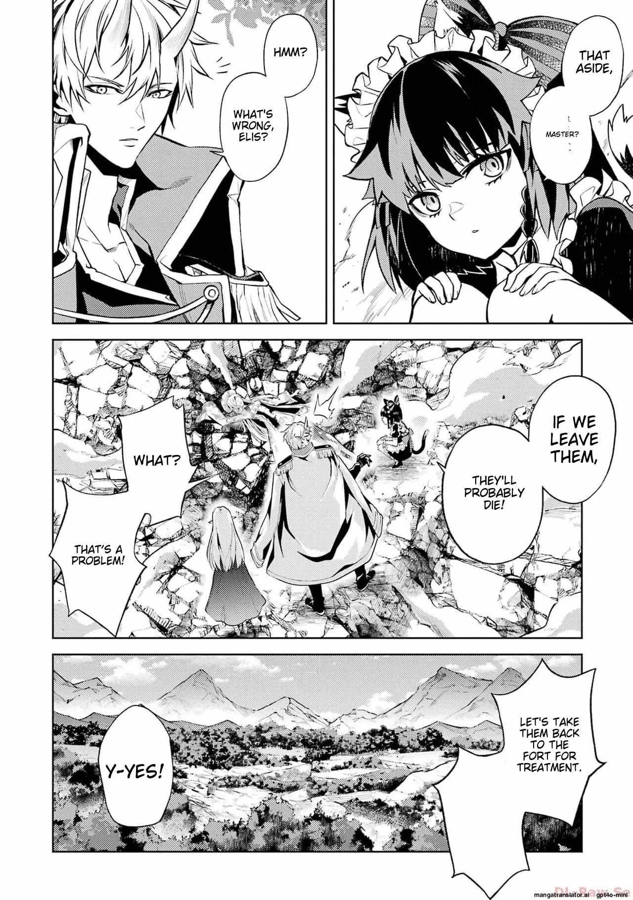 When I Reincarnated, I was a Mid-boss Who Died Early in the Game ―Survive by Becoming a Household Member with Heroine― Chapter 4.4 - Page 9