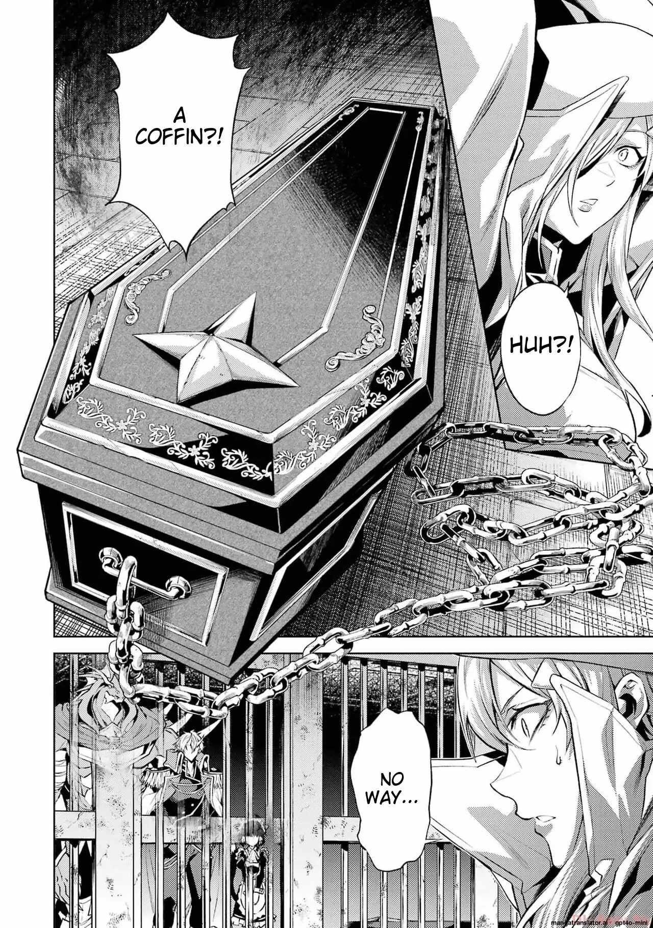 When I Reincarnated, I was a Mid-boss Who Died Early in the Game ―Survive by Becoming a Household Member with Heroine― Chapter 5.1 - Page 12