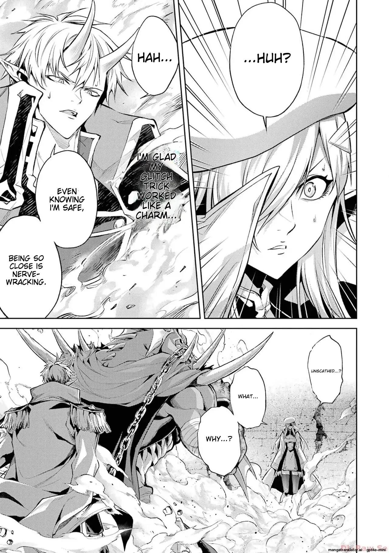 When I Reincarnated, I was a Mid-boss Who Died Early in the Game ―Survive by Becoming a Household Member with Heroine― Chapter 5.3 - Page 1