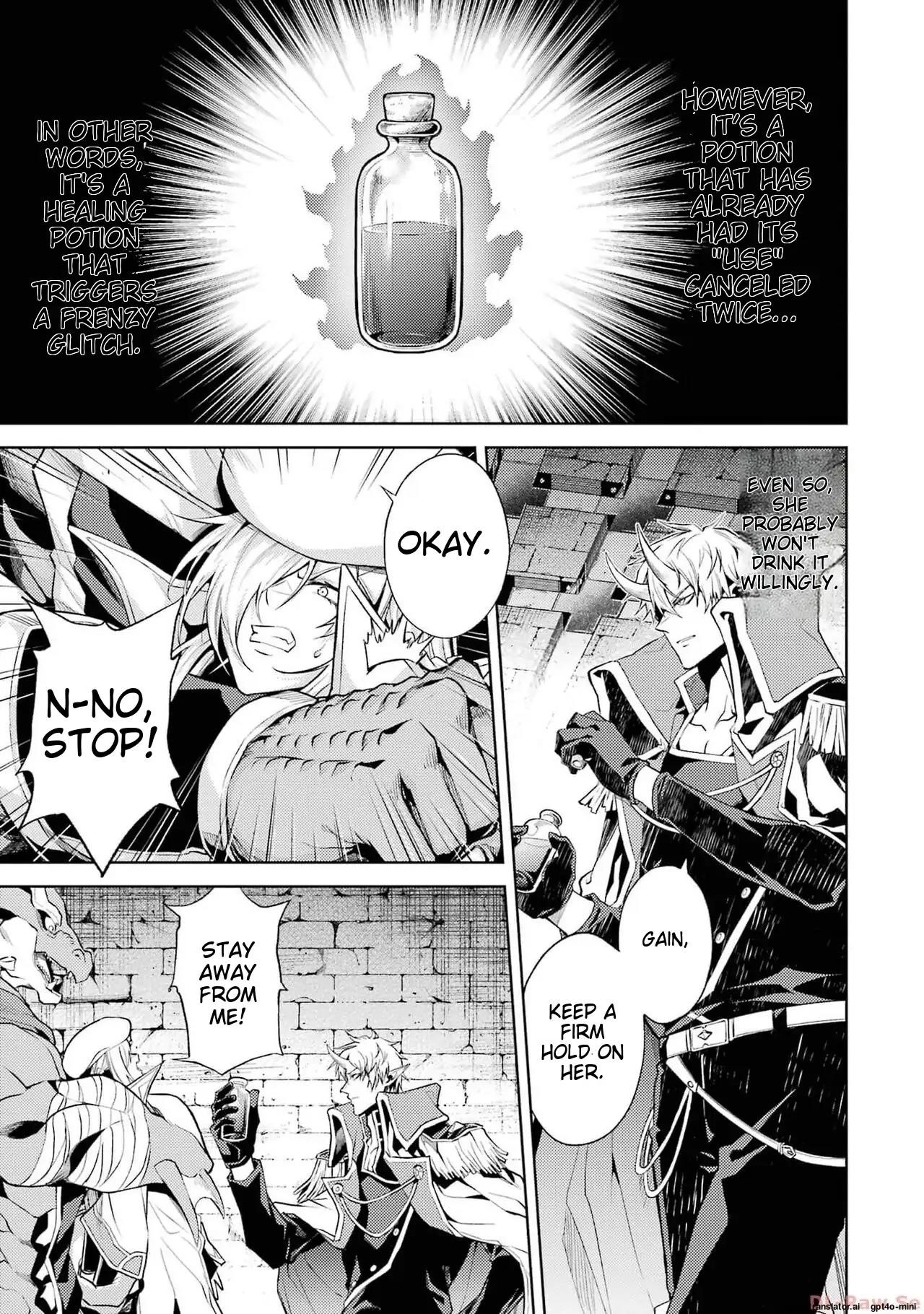 When I Reincarnated, I was a Mid-boss Who Died Early in the Game ―Survive by Becoming a Household Member with Heroine― Chapter 5.3 - Page 9