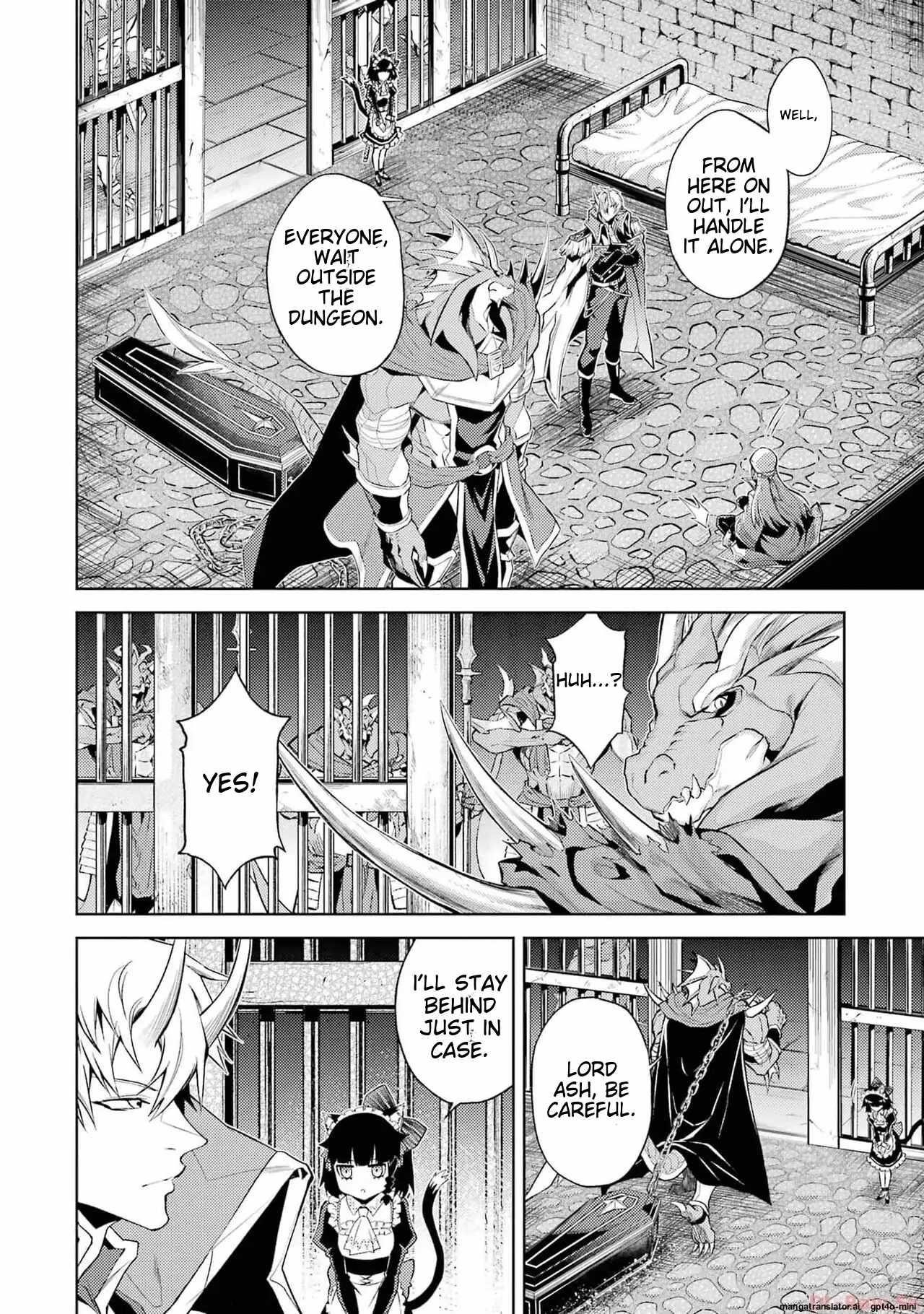 When I Reincarnated, I was a Mid-boss Who Died Early in the Game ―Survive by Becoming a Household Member with Heroine― Chapter 5.4 - Page 12