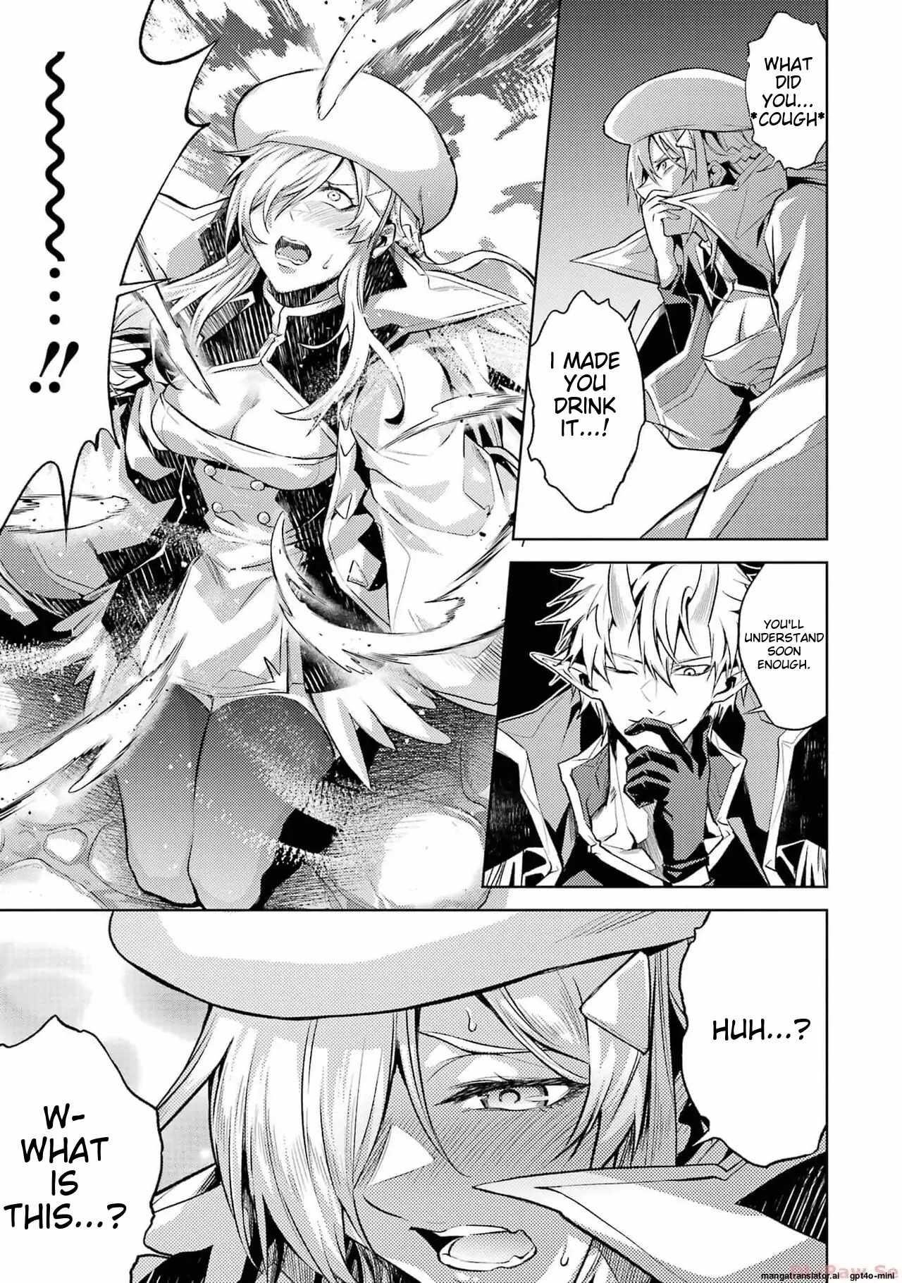 When I Reincarnated, I was a Mid-boss Who Died Early in the Game ―Survive by Becoming a Household Member with Heroine― Chapter 5.4 - Page 3