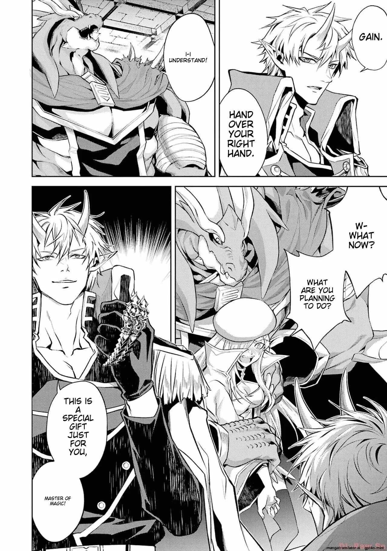 When I Reincarnated, I was a Mid-boss Who Died Early in the Game ―Survive by Becoming a Household Member with Heroine― Chapter 5.4 - Page 6