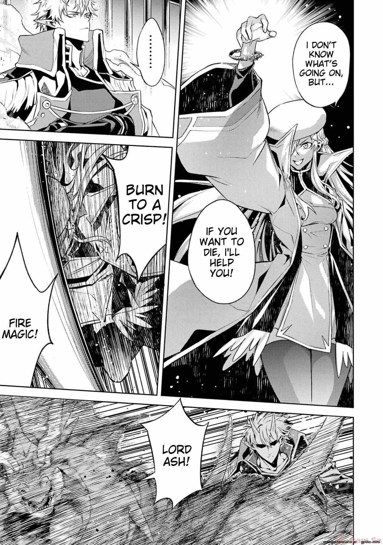 When I Reincarnated, I was a Mid-boss Who Died Early in the Game ―Survive by Becoming a Household Member with Heroine― Chapter 5.4 - Page 9