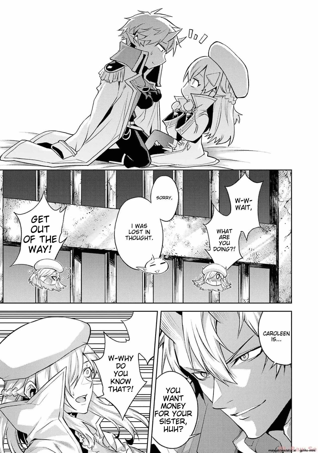 When I Reincarnated, I was a Mid-boss Who Died Early in the Game ―Survive by Becoming a Household Member with Heroine― Chapter 5.5 - Page 11
