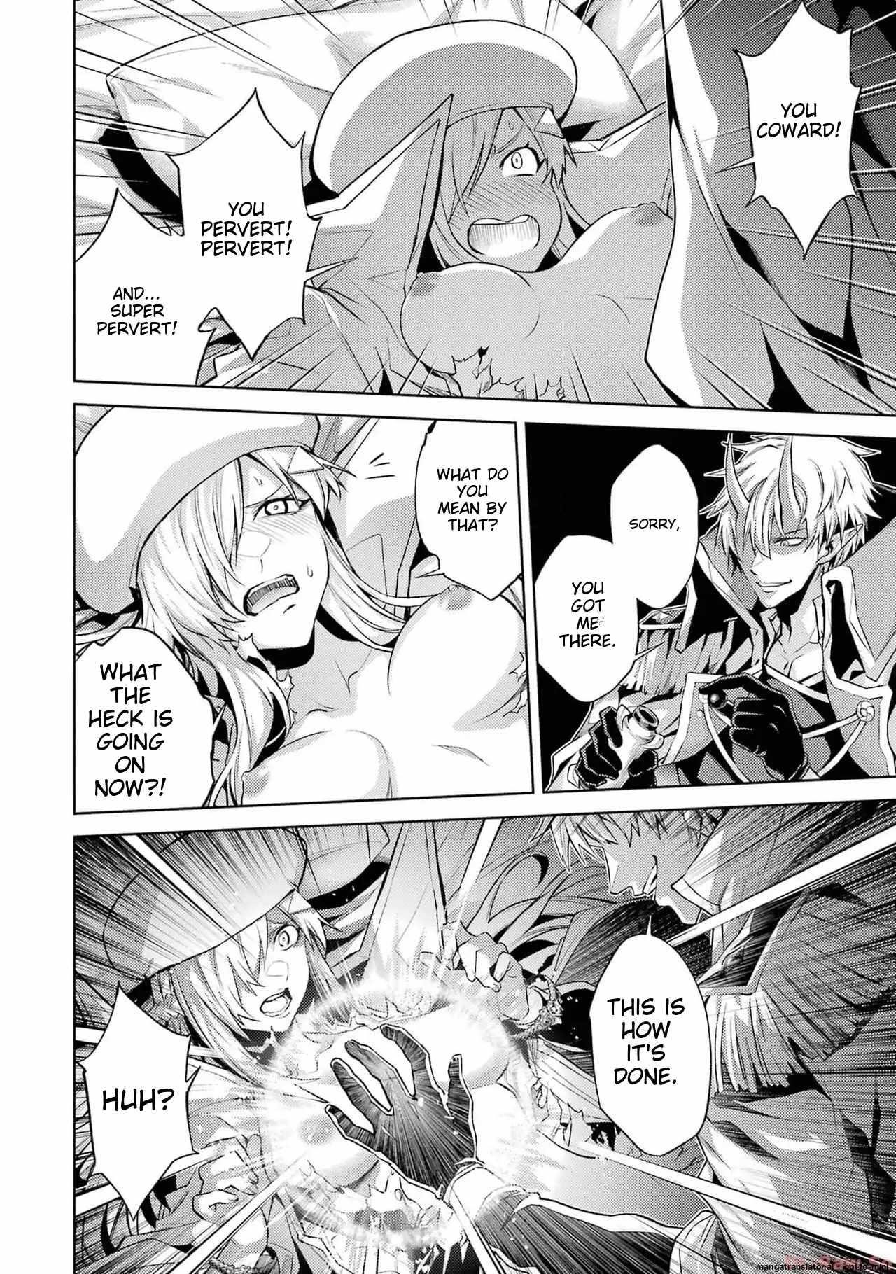 When I Reincarnated, I was a Mid-boss Who Died Early in the Game ―Survive by Becoming a Household Member with Heroine― Chapter 5.5 - Page 4