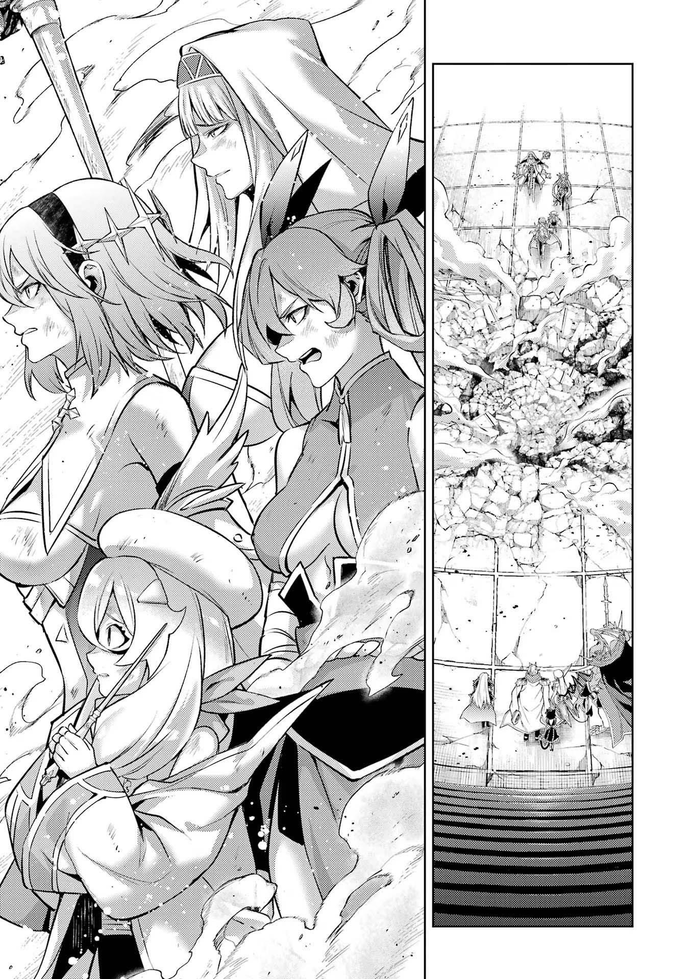 When I Reincarnated, I was a Mid-boss Who Died Early in the Game ―Survive by Becoming a Household Member with Heroine― Chapter 8 - Page 21