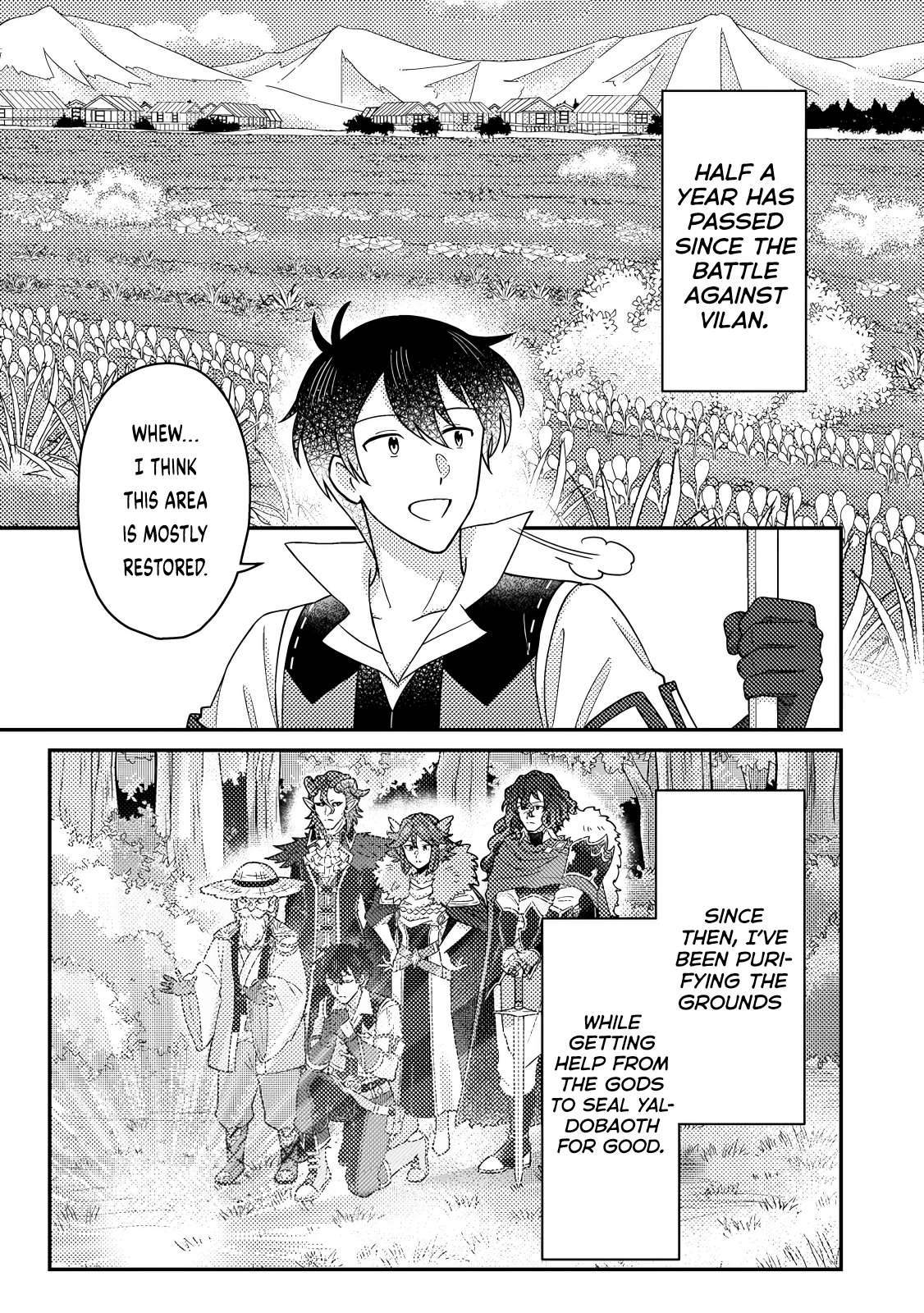 Revolution in production with the blessings of the gods – While living a leisurely, slow life in a corner of another world, somehow a diverse group of people gathered to form the strongest nation… Chapter 27.1 - Page 1