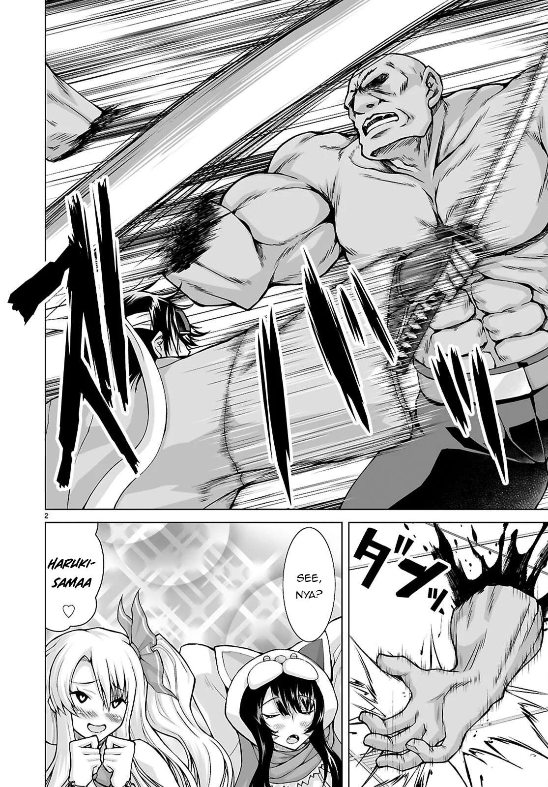 I Was Summoned to Another World, but I Got the Power to Cut Anything, so It Was Easy Mode Chapter 21 - Page 2