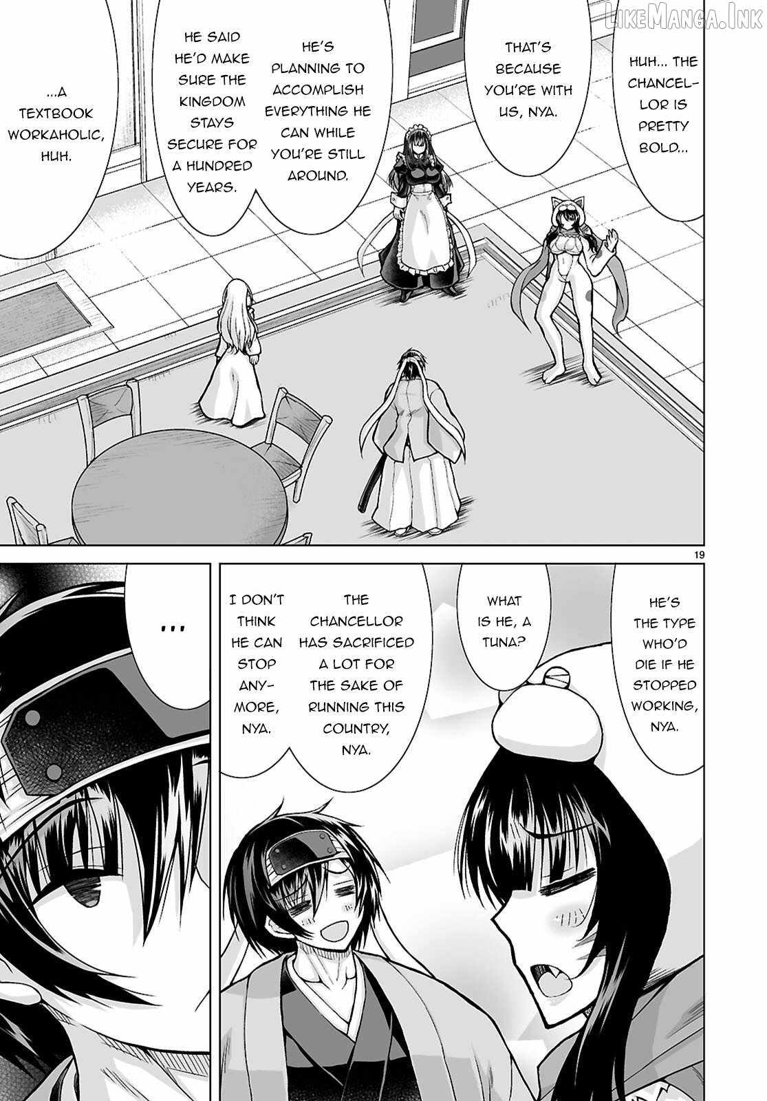 I Was Summoned to Another World, but I Got the Power to Cut Anything, so It Was Easy Mode Chapter 23 - Page 19