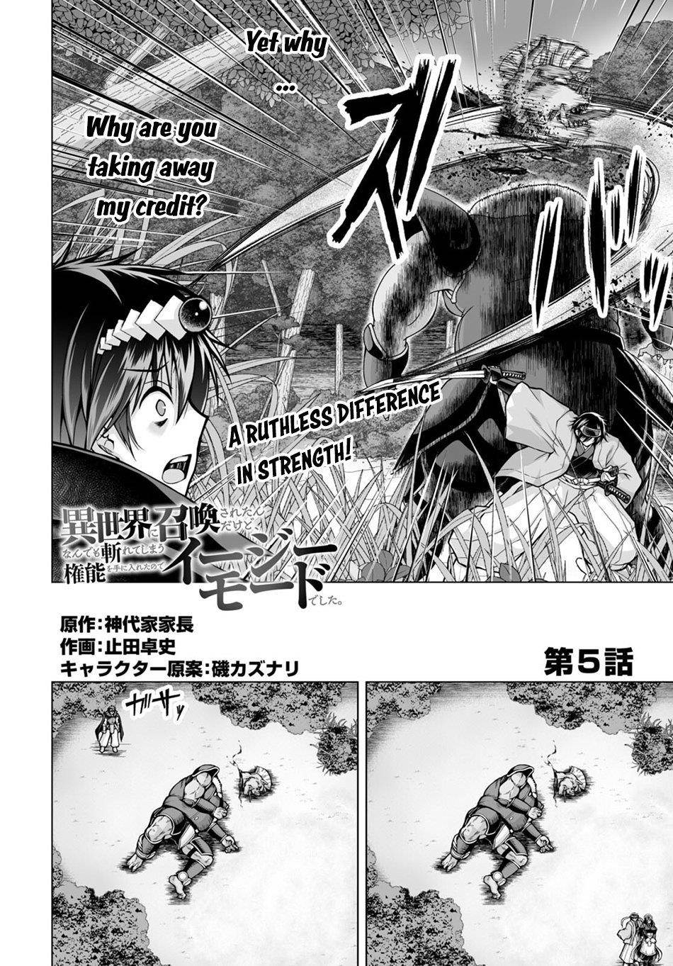 I Was Summoned to Another World, but I Got the Power to Cut Anything, so It Was Easy Mode Chapter 5 - Page 2