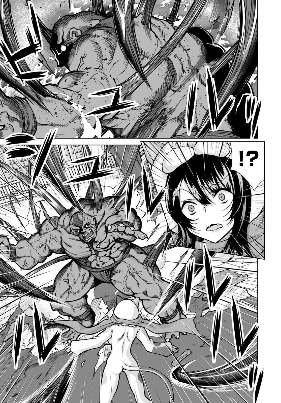 I Was Summoned to Another World, but I Got the Power to Cut Anything, so It Was Easy Mode Chapter 7 - Page 21