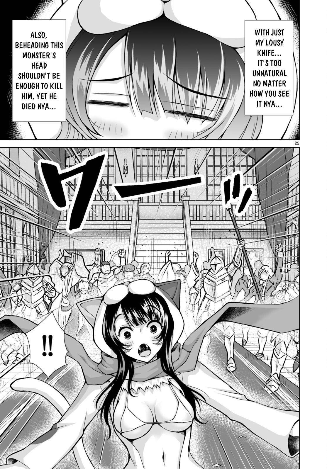I Was Summoned to Another World, but I Got the Power to Cut Anything, so It Was Easy Mode Chapter 7 - Page 26