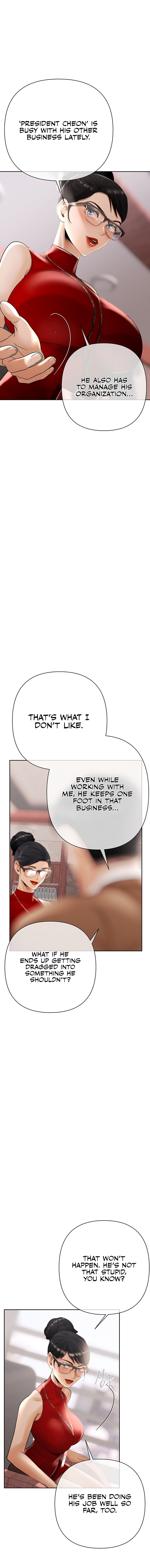 Money Games Chapter 33 - Page 11