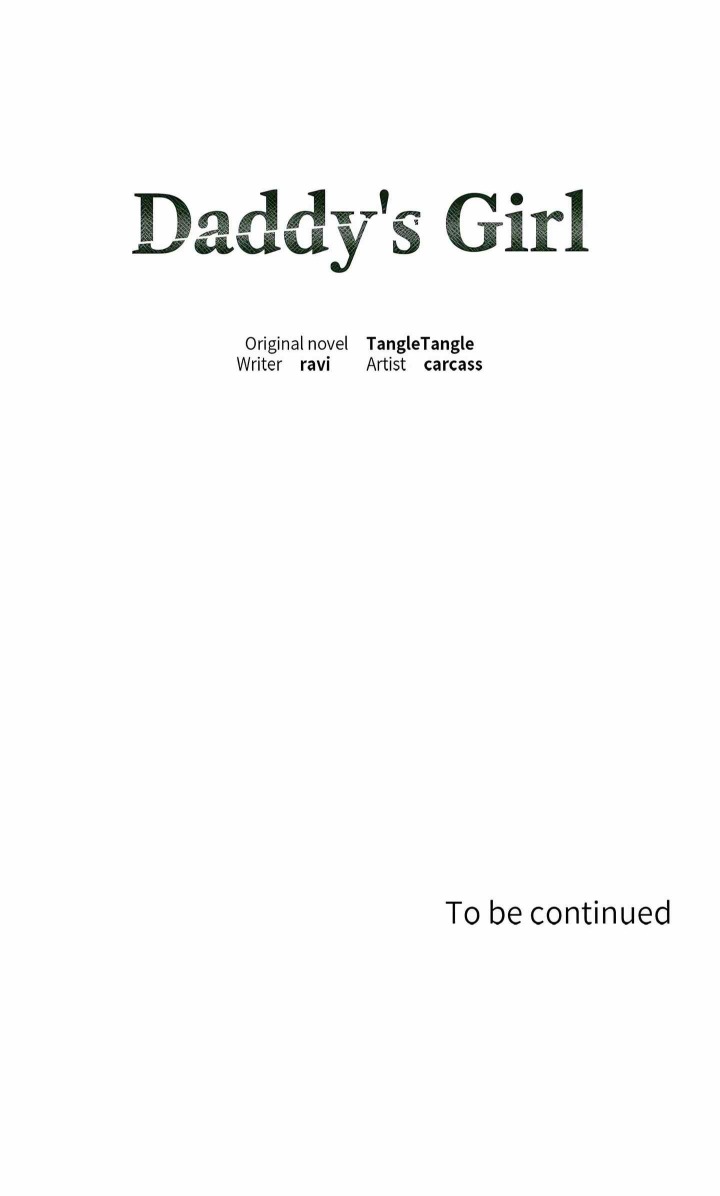 Daddy’s Girl Chapter 5 - Page 17