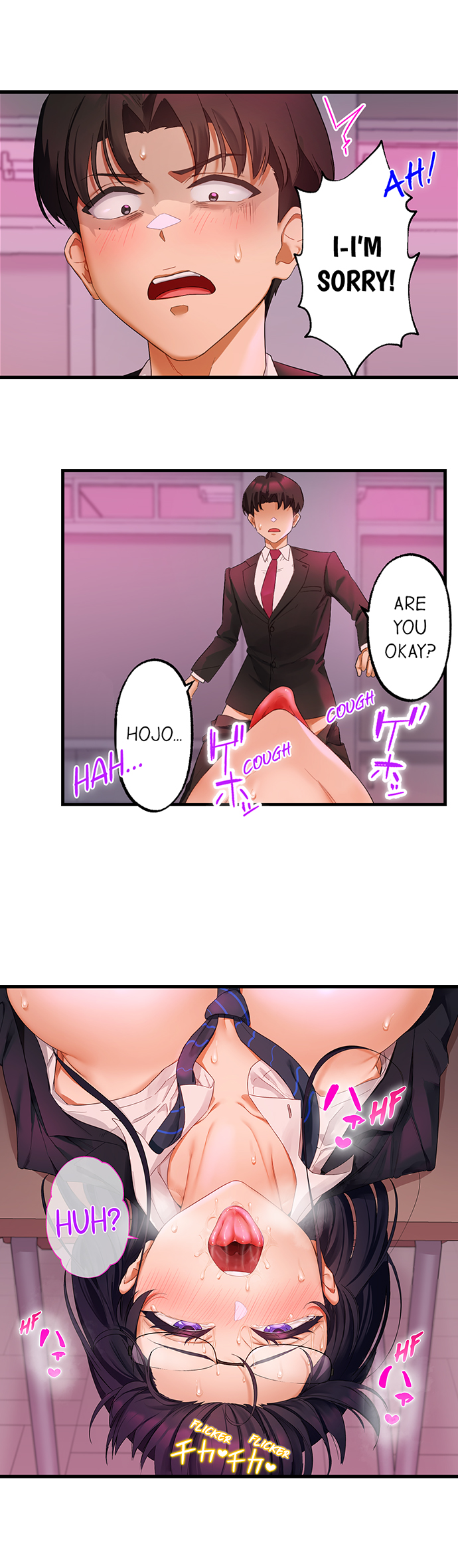 Room of Guilty Pleasure Chapter 7 - Page 7