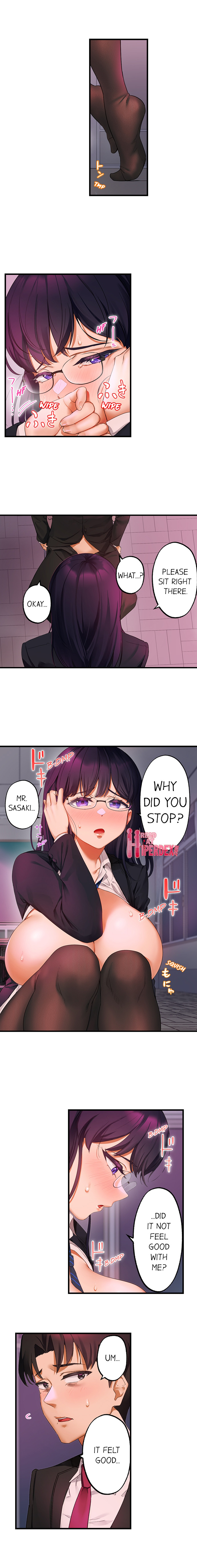 Room of Guilty Pleasure Chapter 7 - Page 8
