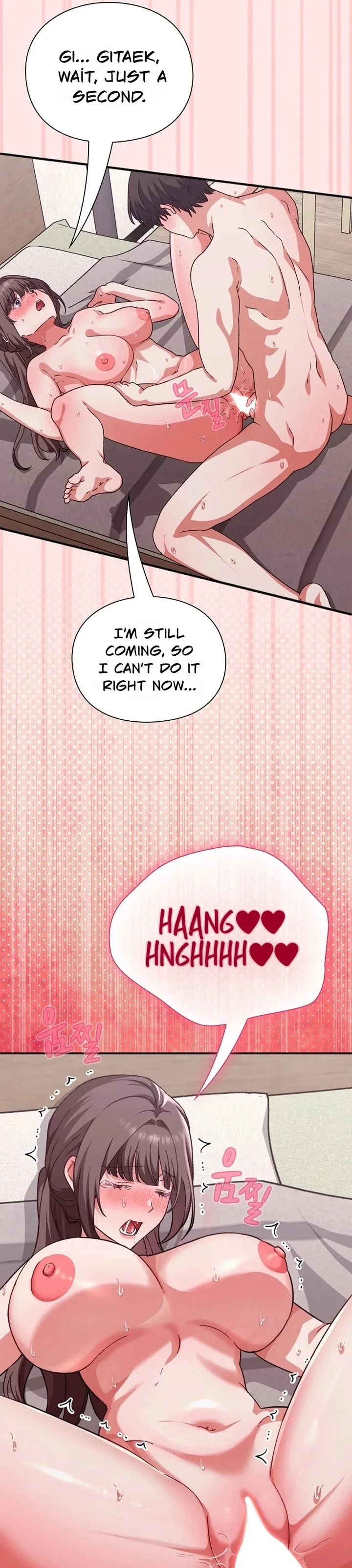 Heart Level Chapter 12 - Page 50