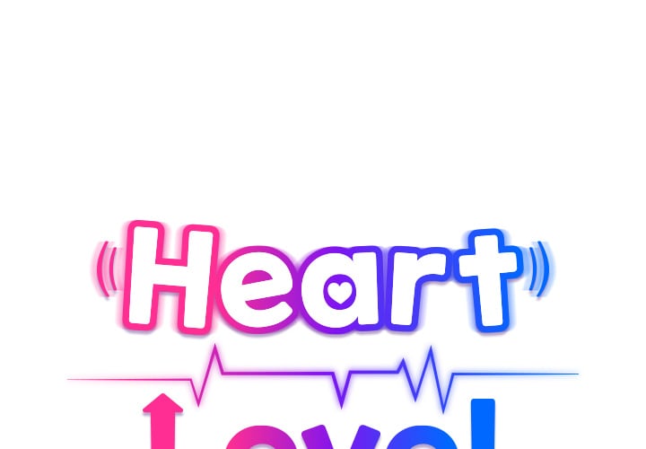 Heart Level Chapter 9 - Page 2