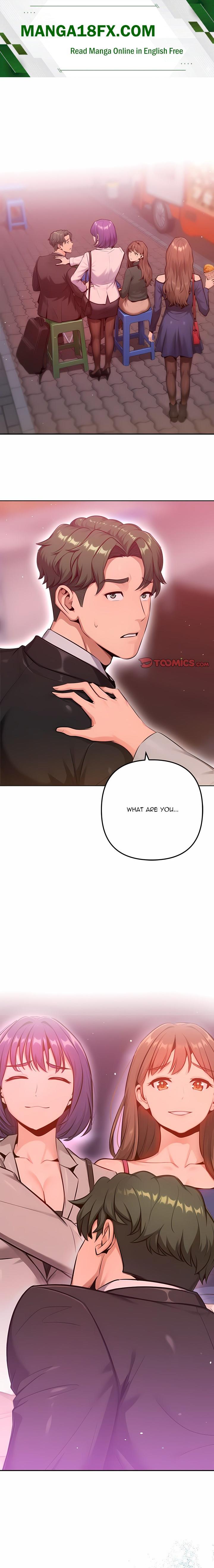 Never Just Friends Chapter 25 - Page 1