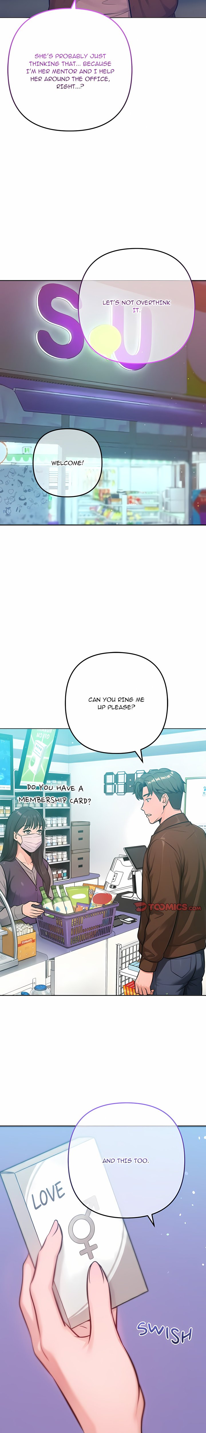 Never Just Friends Chapter 26 - Page 17