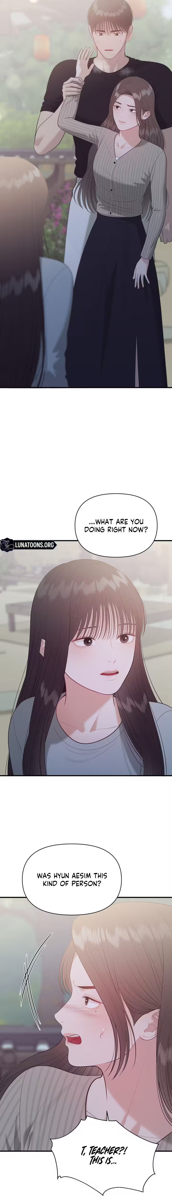 The Island’s Naughty Teacher Chapter 27 - Page 8