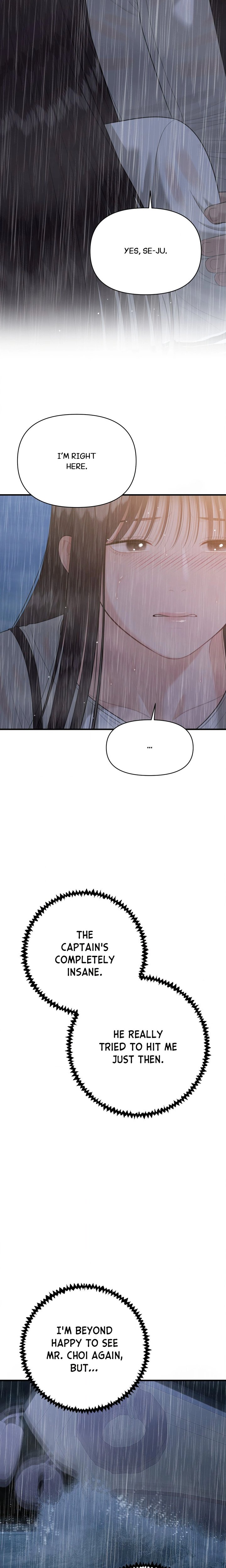 The Island’s Naughty Teacher Chapter 32 - Page 6