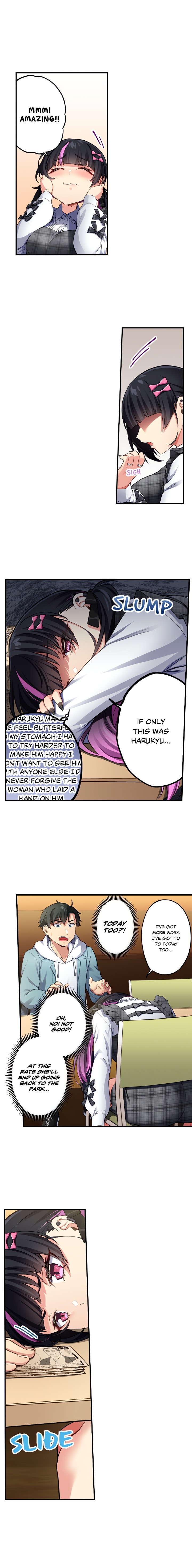 All My Old Classmates Are Hookers Chapter 20 - Page 3