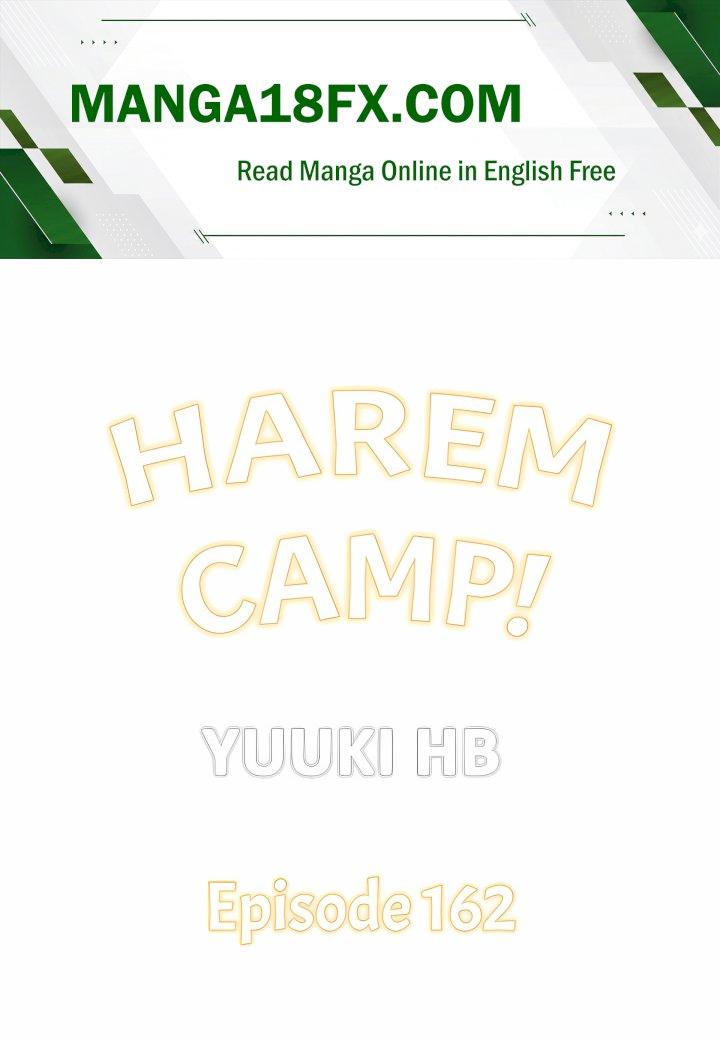 Harem Camp! Chapter 162 - Page 1