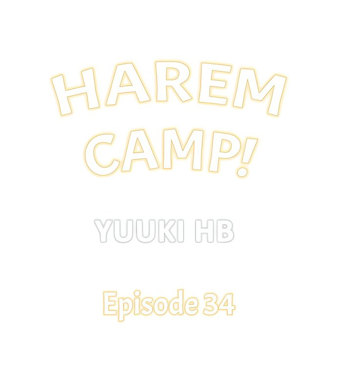 Harem Camp! Chapter 34 - Page 1