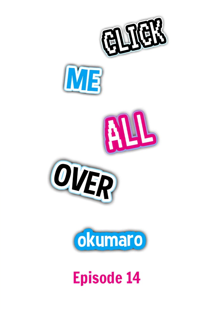 Click Me All Over Chapter 14 - Page 1