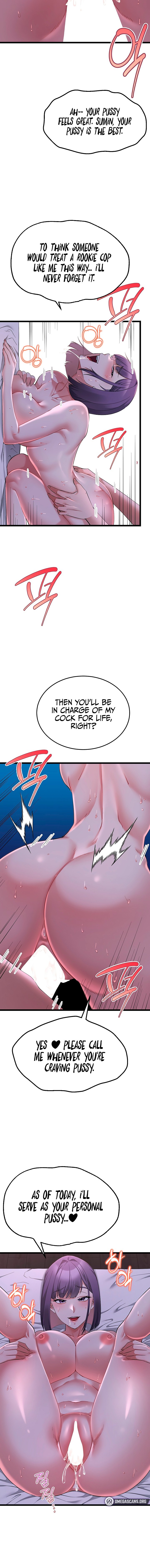 Ogh Reboot Chapter 33 - Page 6